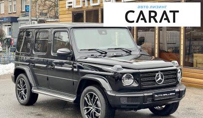 Mercedes-Benz G-Class 2022