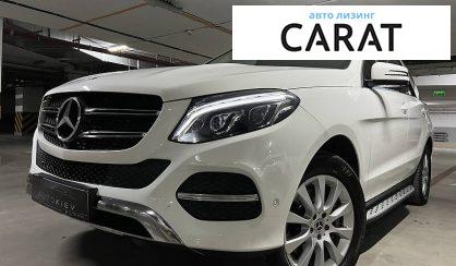 Рассмотреть Mercedes-Benz GLE-Class 2017 Mercedes-Benz GLE-Class 2017 - авто лізинг Carat