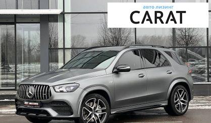 Рассмотреть Mercedes-Benz GLE-Class 2020 Mercedes-Benz GLE-Class 2020 - авто лізинг Carat