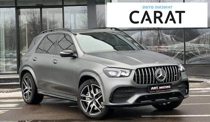 Mercedes-Benz GLE-Class 2020