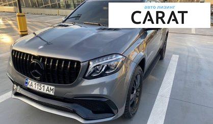 Mercedes-Benz GLS-Class 2016 Mercedes-Benz GLS-Class 2016