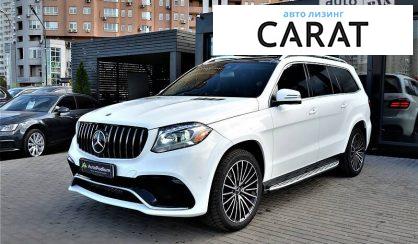 Mercedes-Benz GLS-Class 2017 Mercedes-Benz GLS-Class 2017