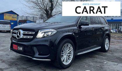 Mercedes-Benz GLS-Class 2018 Mercedes-Benz GLS-Class 2018