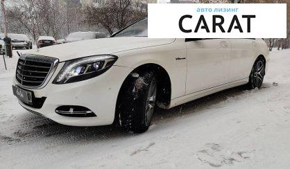 Розглянути Mercedes-Benz S-Class 2014 Mercedes-Benz S-Class 2014 - авто лізинг Carat