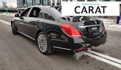 Mercedes-Benz S-Class 2013