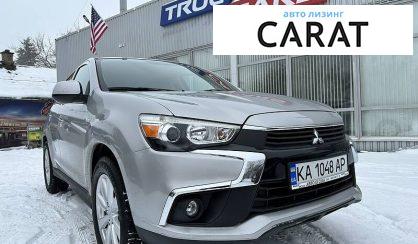 Mitsubishi Outlander 2015