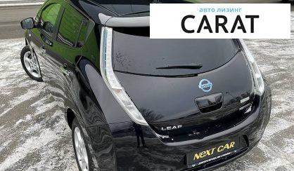 Nissan Leaf 2017