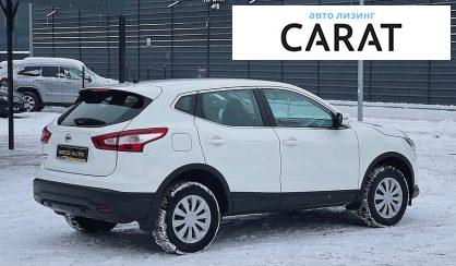 Nissan Qashqai 2016