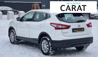 Nissan Qashqai 2016