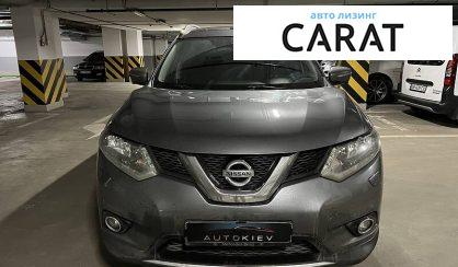 Nissan X-Trail 2015