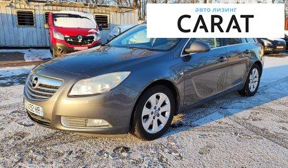 Рассмотреть Opel Insignia 2010 Opel Insignia 2010 - авто лізинг Carat