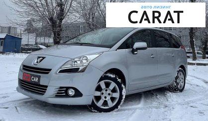 Рассмотреть Peugeot 5008 2010 Peugeot 5008 2010 - авто лізинг Carat