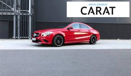 Розглянути Mercedes-Benz CLA 250 2015 Mercedes-Benz CLA 250 2015 - авто лізинг Carat