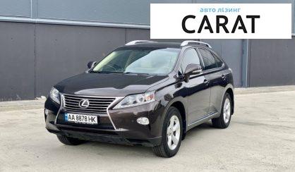 Розглянути Lexus RX 270 2014 Lexus RX 270 2014 - авто лізинг Carat