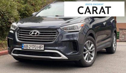 Hyundai Grand Santa Fe 2016