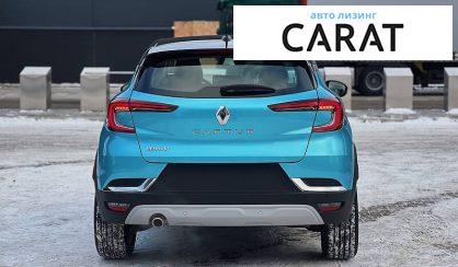 Renault Captur 2021