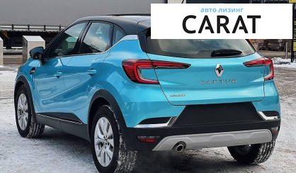 Renault Captur 2021