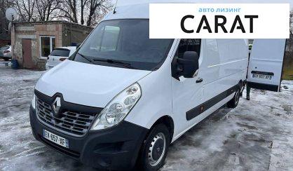 Рассмотреть Renault Master 2018 Renault Master 2018 - авто лізинг Carat