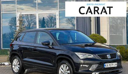 Seat Ateca 2017