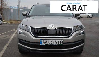 Skoda Kodiaq 2018