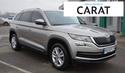 Skoda Kodiaq 2018