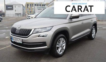 Skoda Kodiaq 2018