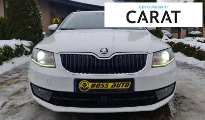 Skoda Octavia 2015