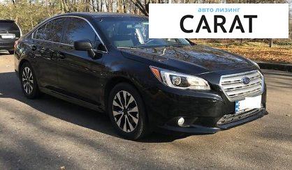 Subaru Legacy 2017