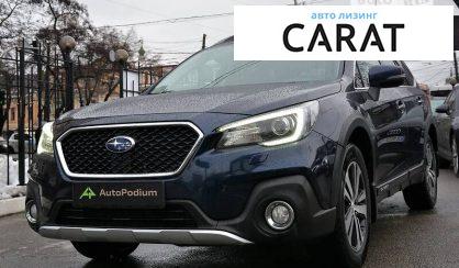 Subaru Outback 2018