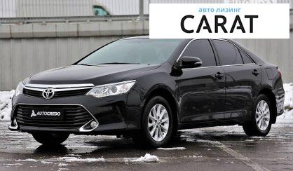 Toyota Camry 2017