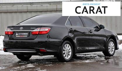 Toyota Camry 2017