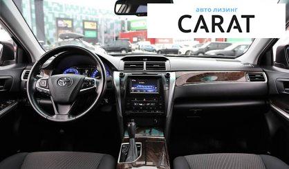 Toyota Camry 2017