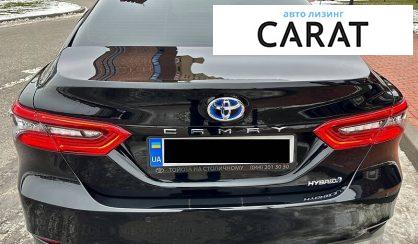 Toyota Camry 2021