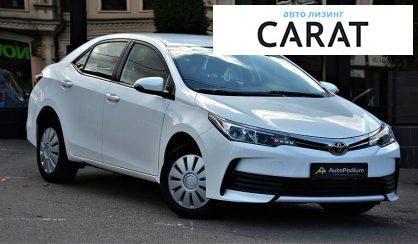 Toyota Corolla 2016