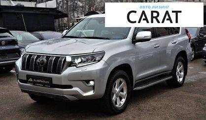 Розглянути Toyota Land Cruiser Prado 150 2019 Toyota Land Cruiser Prado 150 2019 - авто лізинг Carat