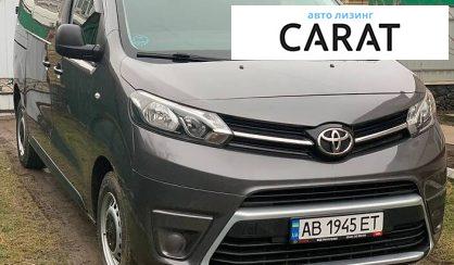 Toyota Proace 2017