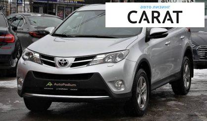 Toyota Rav 4 2015