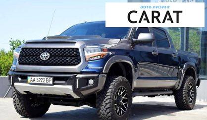 Рассмотреть Toyota Tundra 2009 Toyota Tundra 2009 - авто лізинг Carat