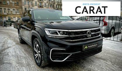 Volkswagen Atlas 2021