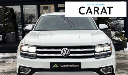 Volkswagen Atlas 2017