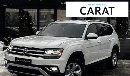 Volkswagen Atlas 2017