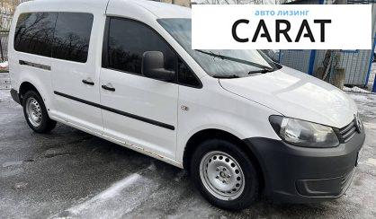 Volkswagen Caddy пасс. 2011