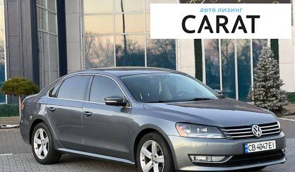 Volkswagen Passat B7 2013