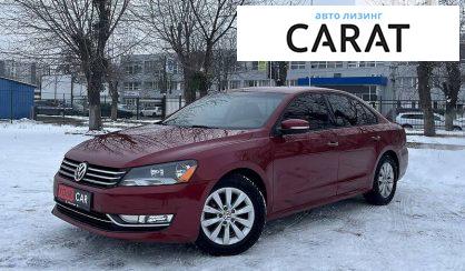 Volkswagen Passat B7 2014