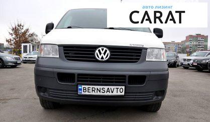 Volkswagen T5 (Transporter) пасс. 2008