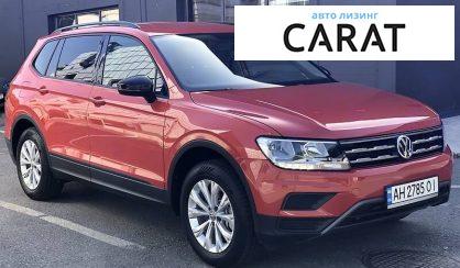 Volkswagen Tiguan 2019