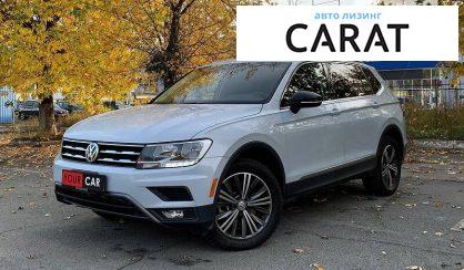Volkswagen Tiguan 2017 Volkswagen Tiguan 2017