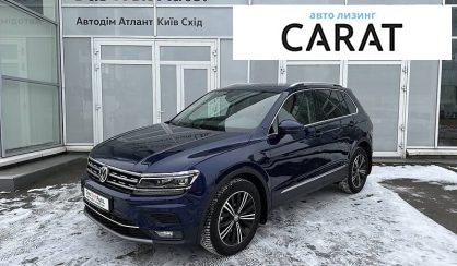 Volkswagen Tiguan 2020