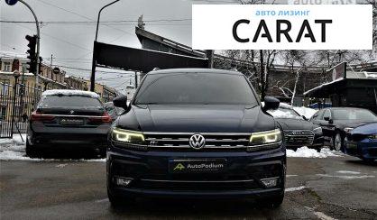 Volkswagen Tiguan 2017