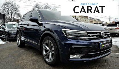 Volkswagen Tiguan 2017